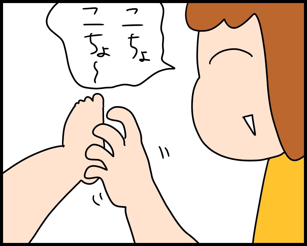 こちょこちょ ゆゆ家 Powered By ライブドアブログ