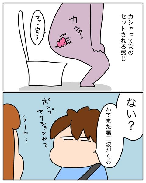 無題14957_20260903105141