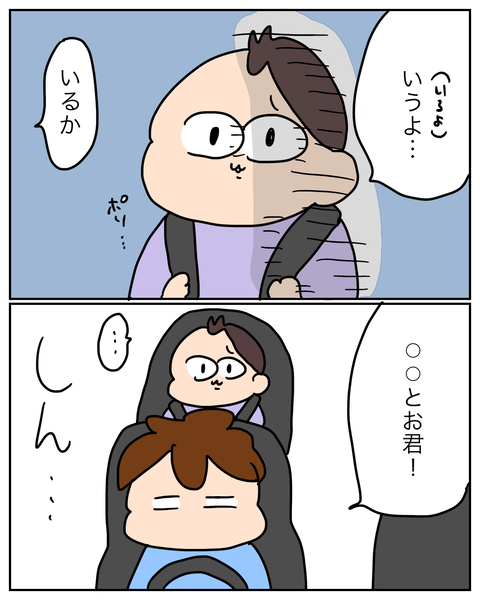 無題14977_20260909113517