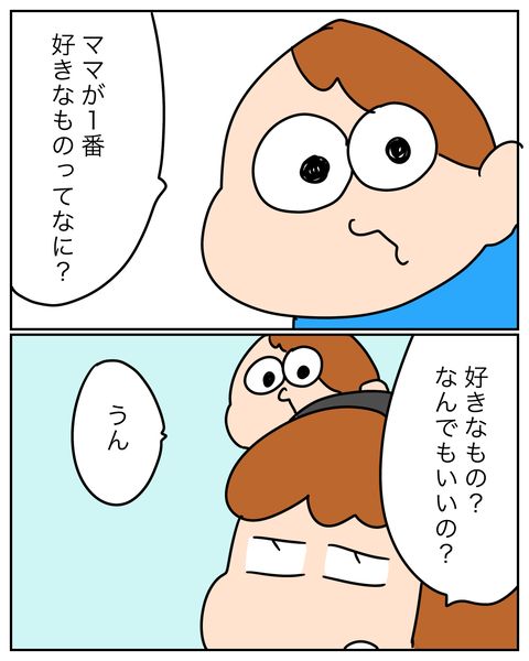 無題14869_20260819173457