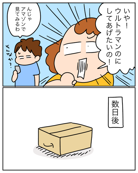 無題14966_20260903115708