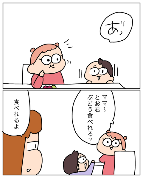 無題14976_20260909115841