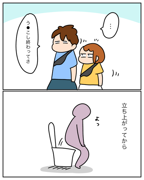 無題14956_20260903104822