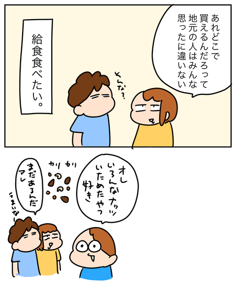 無題14960_20260903112552