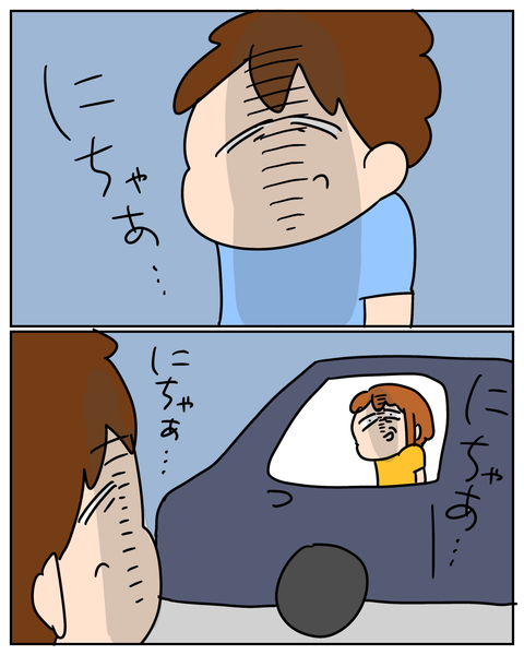 無題14943_20260902120914