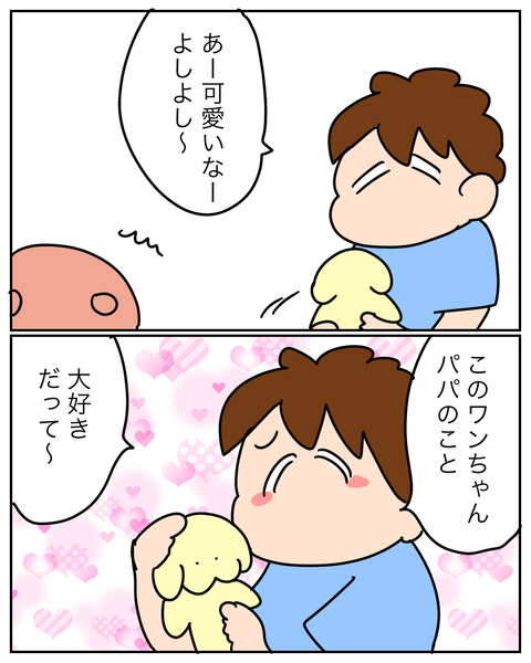無題14865_20260815221043