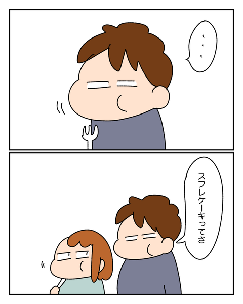 無題13403_20251104221919