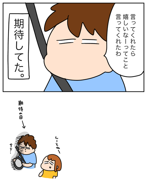 無題14871_20260819175148