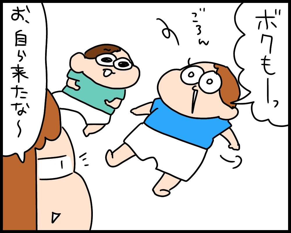 こちょこちょ ゆゆ家 Powered By ライブドアブログ