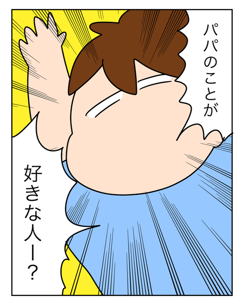 無題14971_20260903124441