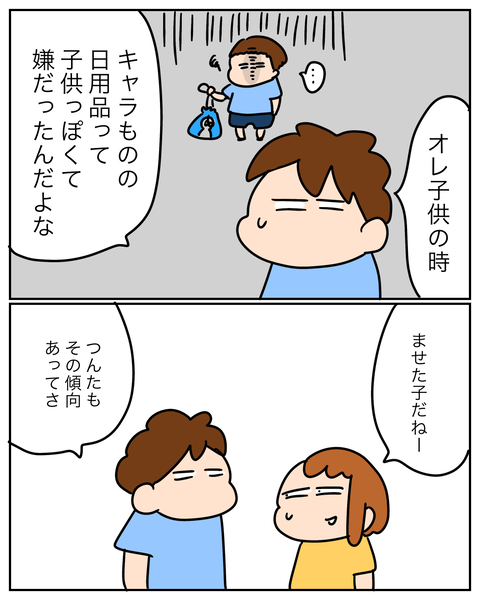 無題14962_20260903113959
