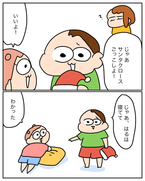 無題14986_20260909125641
