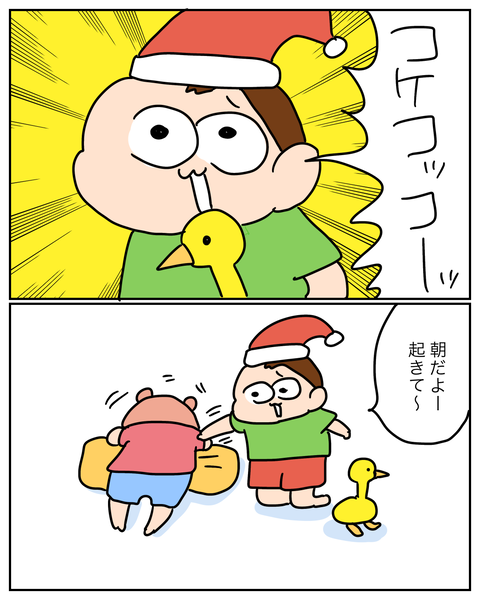 無題14988_20260909130701