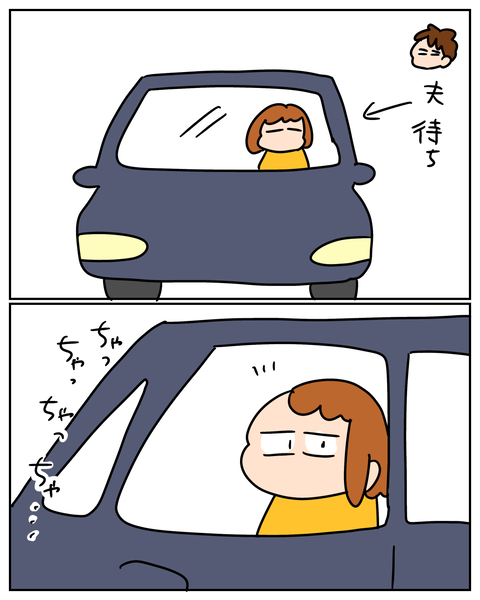 無題14940_20260902115140