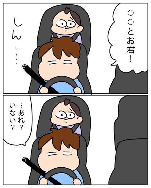 無題14975_20260909112844