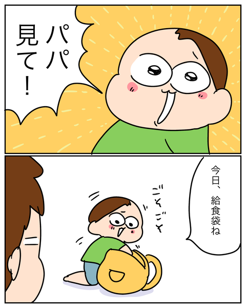 無題14967_20260903120126