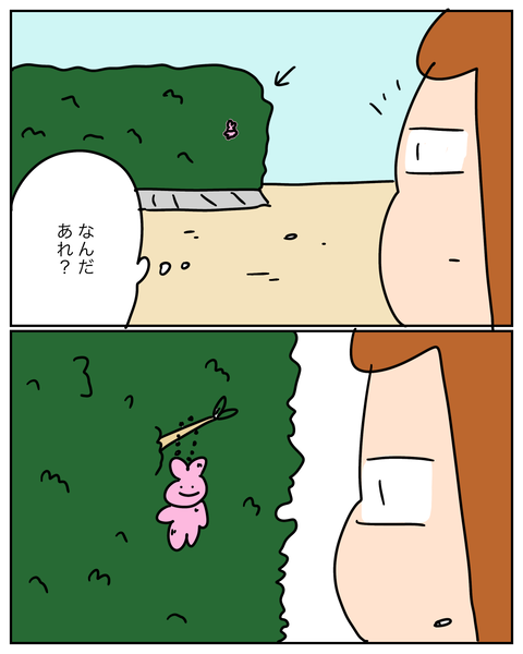 無題14936_20260828135256