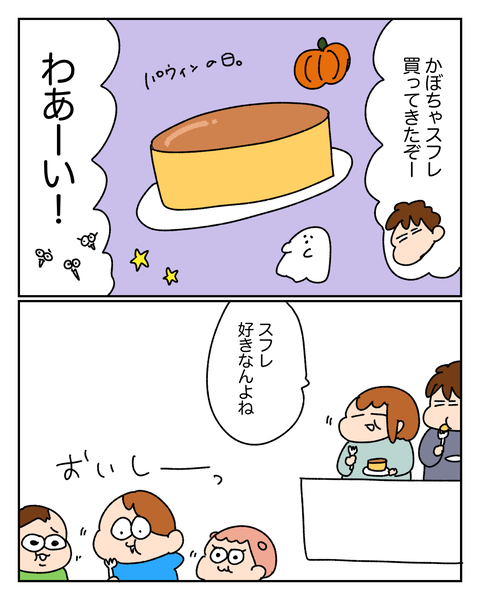 無題13399_20251104221618