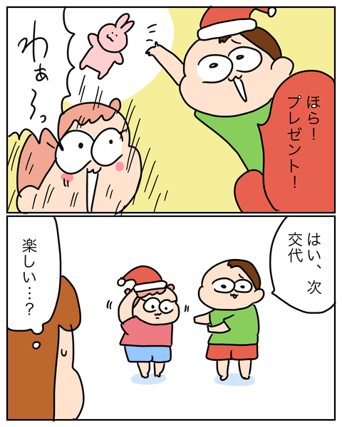 無題14989_20260909131248