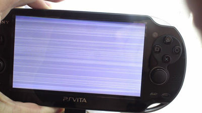 Psvitaフリーズの対処法は電源を切るかバッテリー切れまで待つ ゲーム速報まとめ Besu Psvitaフリーズの対処法は電源を切るかバッテリー切れまで待つ ゲーム速報まとめ Besu