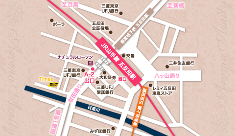 Aroma Amityアクセス