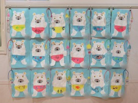 にじ組 製作 しろくまのパンツ 社会福祉法人 恵寿福祉会 ゆうゆうきっず横浜のブログ