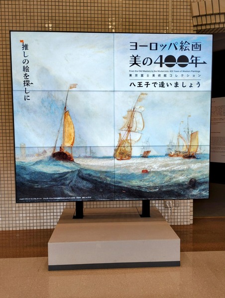 IMG_20251214_110829~2