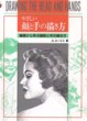 䤵ȼ