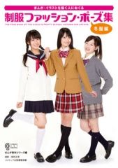 �����ե��å����ݡ����� ������