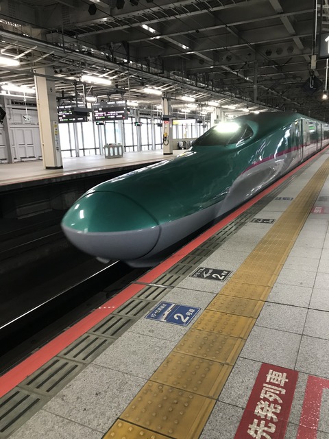 84619546-7C67-4D8A-A600-3852766787EC