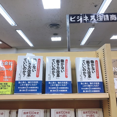 C50A47D1-1088-4230-B507-D177366B05EE