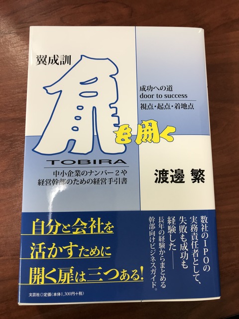 2C2052A7-5A78-4B1B-B4AE-54F7F89E1FC3