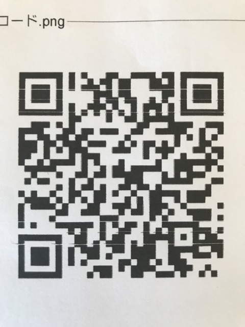 F4778705-6233-43ED-8016-6F588B52F8B7