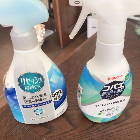 C0E2F610-17D0-4C2A-88B6-F6677DD4CE88