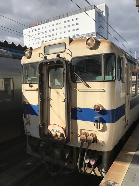 4B83607B-D6F9-4657-903D-E50F264038A3