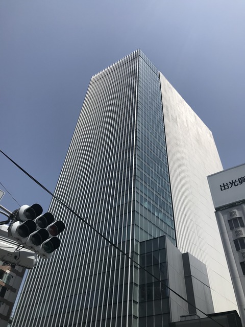 21E7A291-95F5-47F4-A093-78411A0C09F7