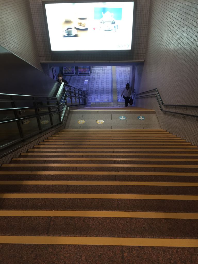 階段二段上がりの効果 人生と仕事について一緒に考えませんか 海老一宏 の 活躍するビジネスマンを目指そう 階段二段上がりの効果 人生と仕事について一緒に考えませんか 海老一宏 の 活躍するビジネスマンを目指そう