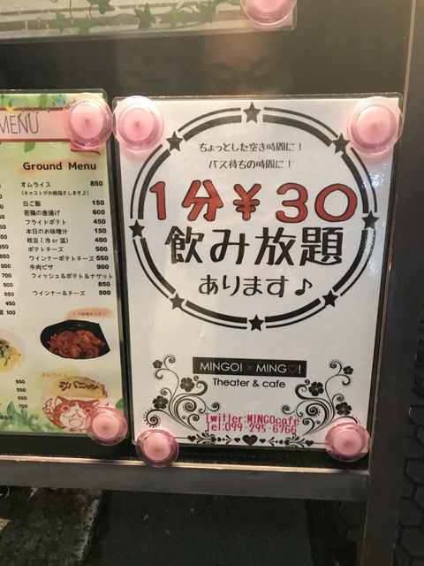 5C9346D2-08FC-490A-99E0-90A8A6E82F5A