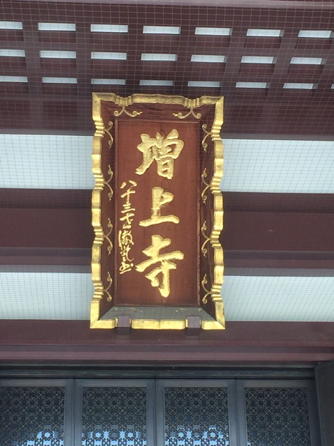 7EC2BF70-53D1-4FCC-B802-D7EB76B7B43B