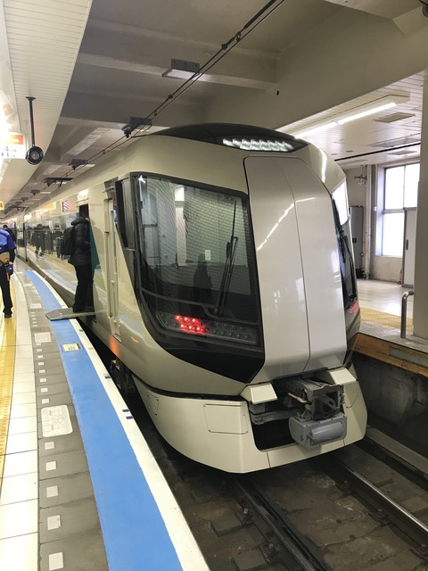 A5F2F84C-D07E-49B7-87E6-3D8F6DBACC08