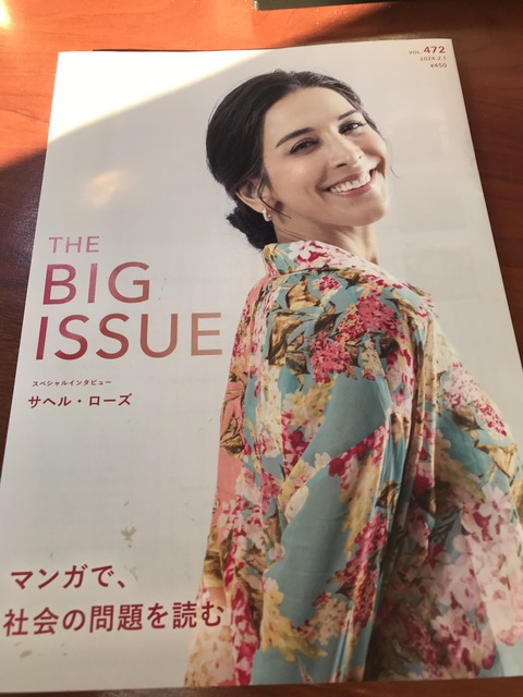 474F9CC5-02A0-4C3F-B0F9-3E6D2BD4E941