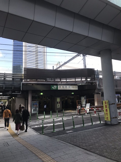 BB5D51E3-FA5A-4A31-AD40-EA5FE8A8F534