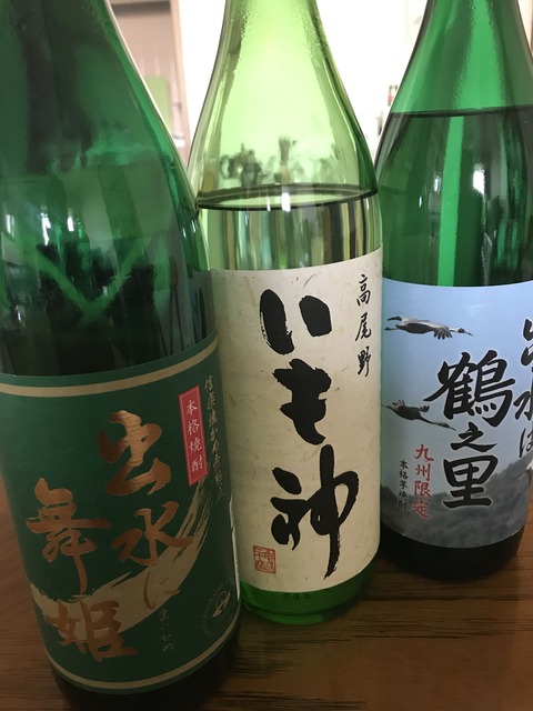 3B58B5D3-7132-456E-82B2-05E4D4AA445C