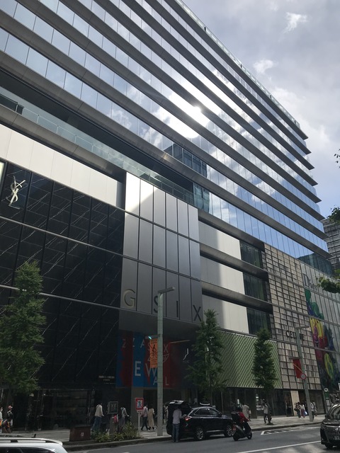 FEF2A6EF-36F9-4011-8064-4FDDC34192D6