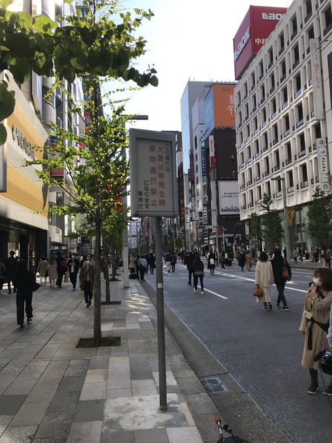 DA7A65B8-16ED-437E-A710-4F5FF03805C1