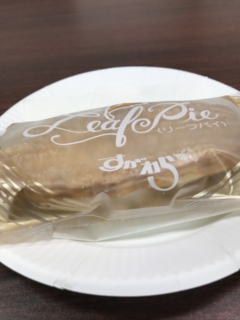 2762F36F-0821-4293-A8F8-6927510C8628