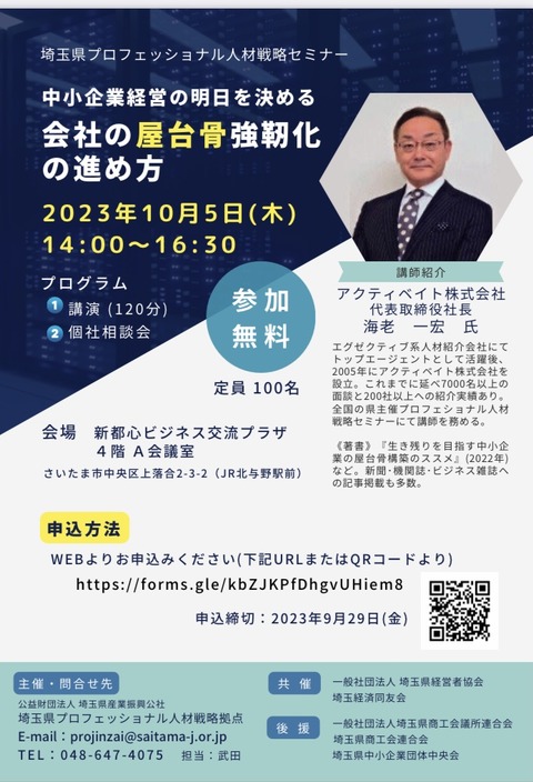 397DE8D3-6890-403D-9DB5-D22BD2EA1177