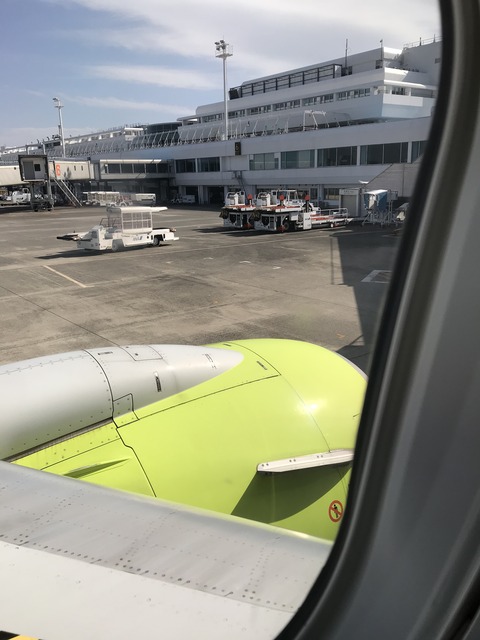 0E15EC37-320A-48EA-B135-96AD65D91257