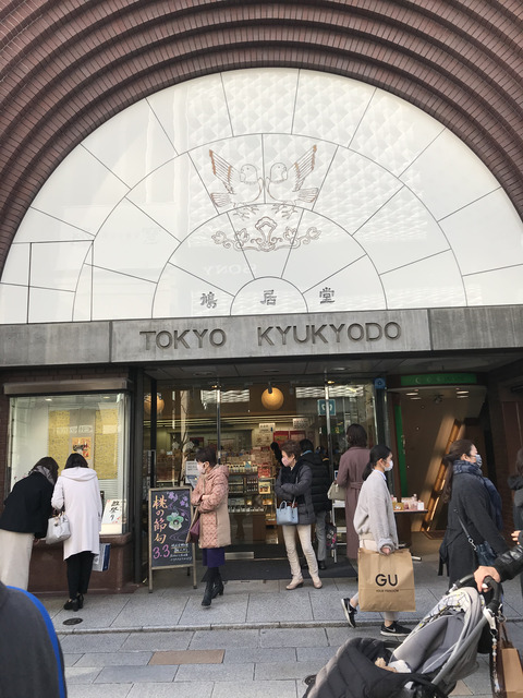 B3729728-4D40-4ED4-ADC4-DDF0799F35AB