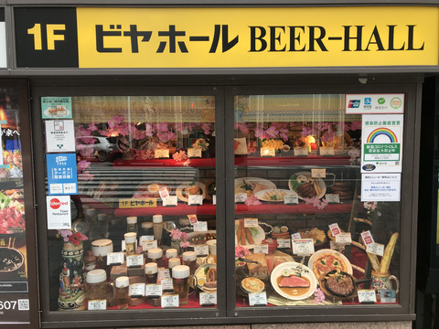 345B4256-9330-48C6-B874-E3F530B9B602